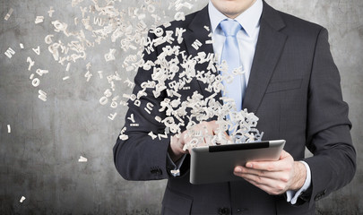 《哆啦A梦》的口袋到底有多大？