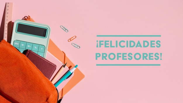 《哆啦A梦》的口袋到底有多大？